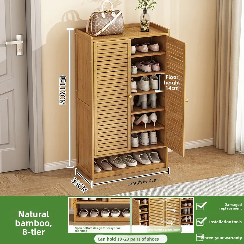 Firm Multifunctional shoe cabinet, large capacity at home door with drawers, multi-layer dust-proof shoe rack
Firm Multifunctional shoe cabinet, large capacity at home door with drawers, multi-layer dust-proof shoe rack