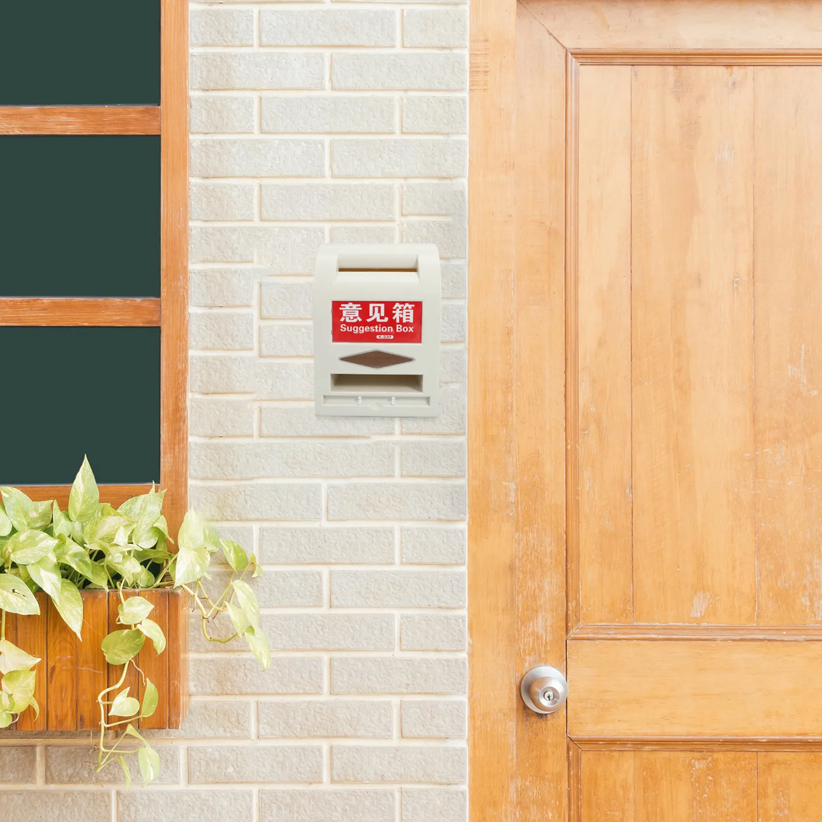 Waterproof ABS Plastic Outdoor Suggestion Box Lockable Secure Mailbox Key Lock Donation Ballot Comment Drop Box for Office
Waterproof ABS Plastic Outdoor Suggestion Box Lockable Secure Mailbox Key Lock Donation Ballot Comment Drop Box for Office