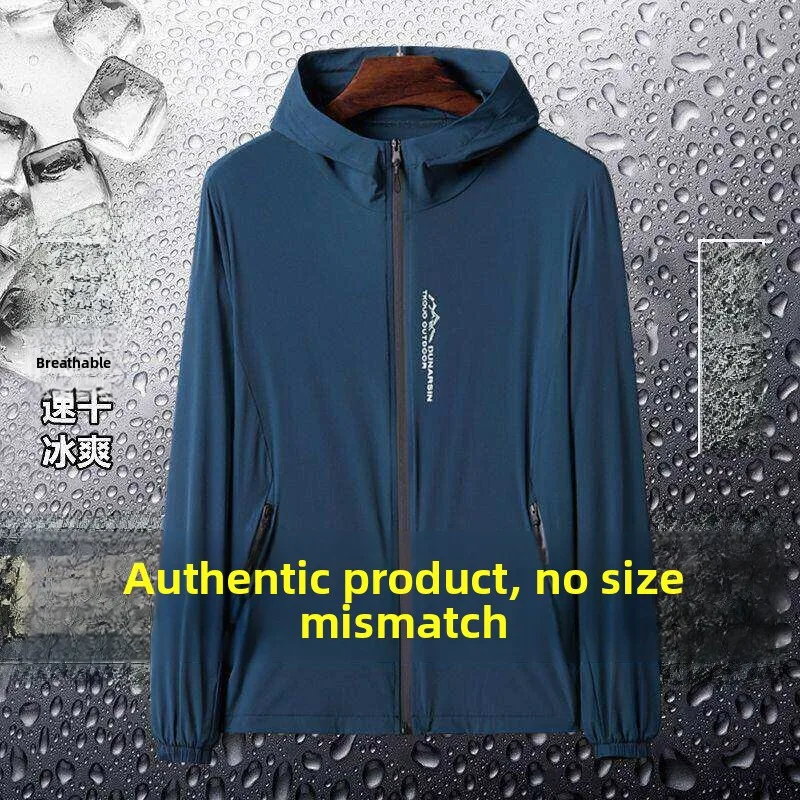 Men's Summer Thin Ice Silk Quick Dry Breathable Outdoor UV Protection Hat Coat Fashionable Sun Protection Clothing Standard Fit
Men's Summer Thin Ice Silk Quick Dry Breathable Outdoor UV Protection Hat Coat Fashionable Sun Protection Clothing Standard Fit
