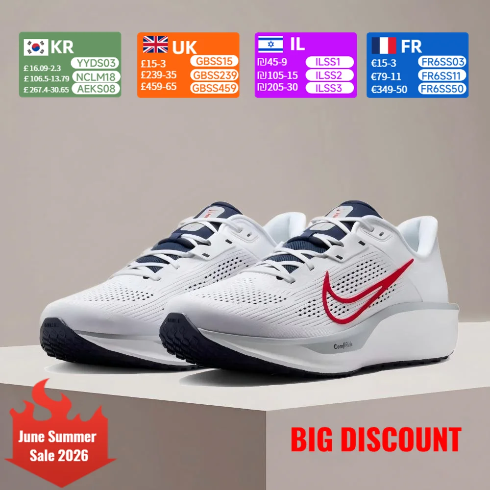 Nike Quest 6 Men's Cushioned Performance Running Shoes - Slip-Resistant, Comfortable, Durable Road Support Style FD6033-107
Nike Quest 6 Men's Cushioned Performance Running Shoes - Slip-Resistant, Comfortable, Durable Road Support Style FD6033-107