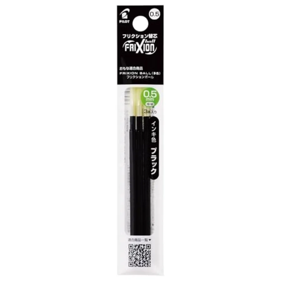 Pen FriXion Ball 4 2269001F Refill Rollerball Pen Set of 3 0.5 mm Ink Colour Black
Pen FriXion Ball 4 2269001F Refill Rollerball Pen Set of 3 0.5 mm Ink Colour Black