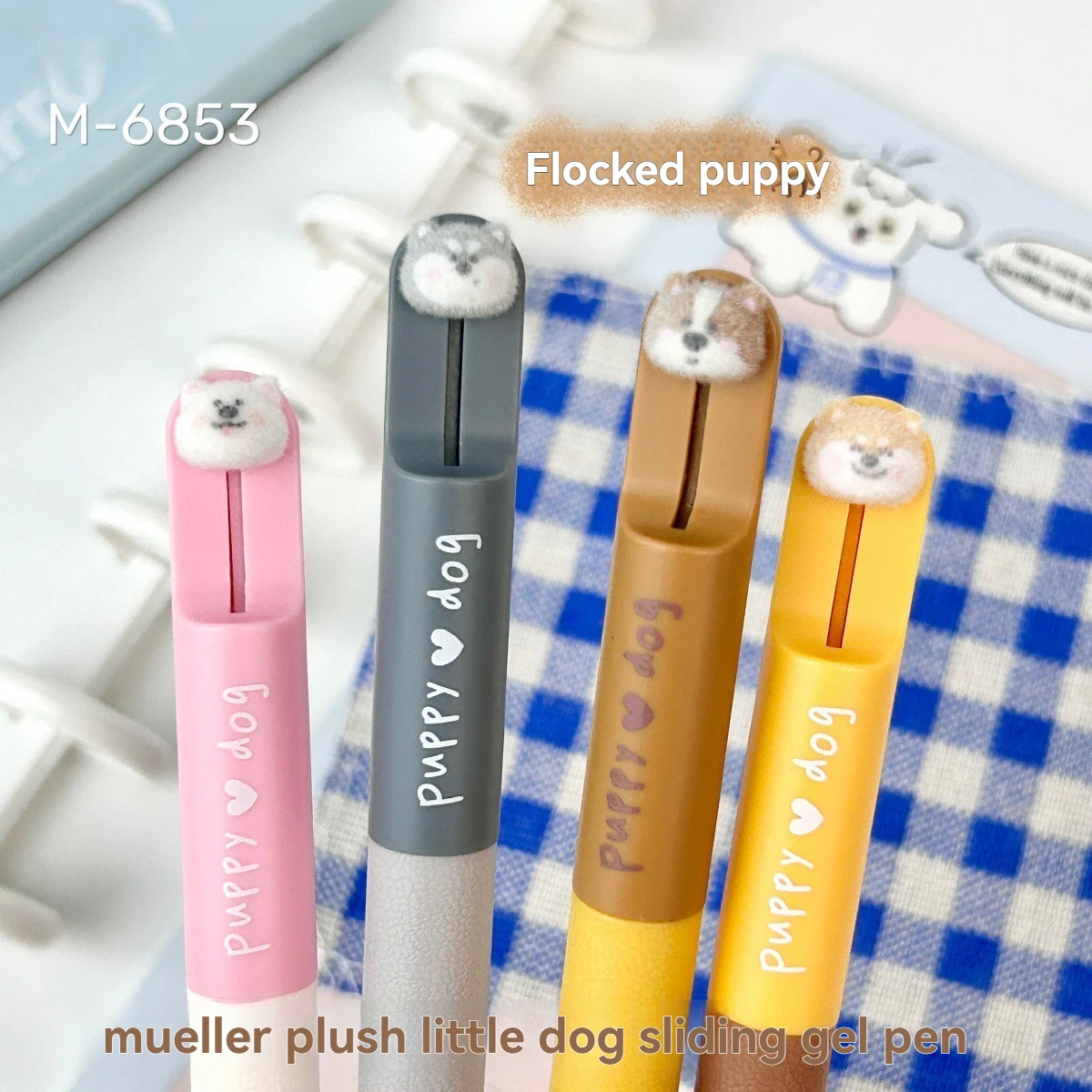 4PCS Plush Dog Sliding Neutral Pen Cute Puppy Plush Pen Quick Drying St Double Bead 0.5mm Brush Question Pen
4PCS Plush Dog Sliding Neutral Pen Cute Puppy Plush Pen Quick Drying St Double Bead 0.5mm Brush Question Pen