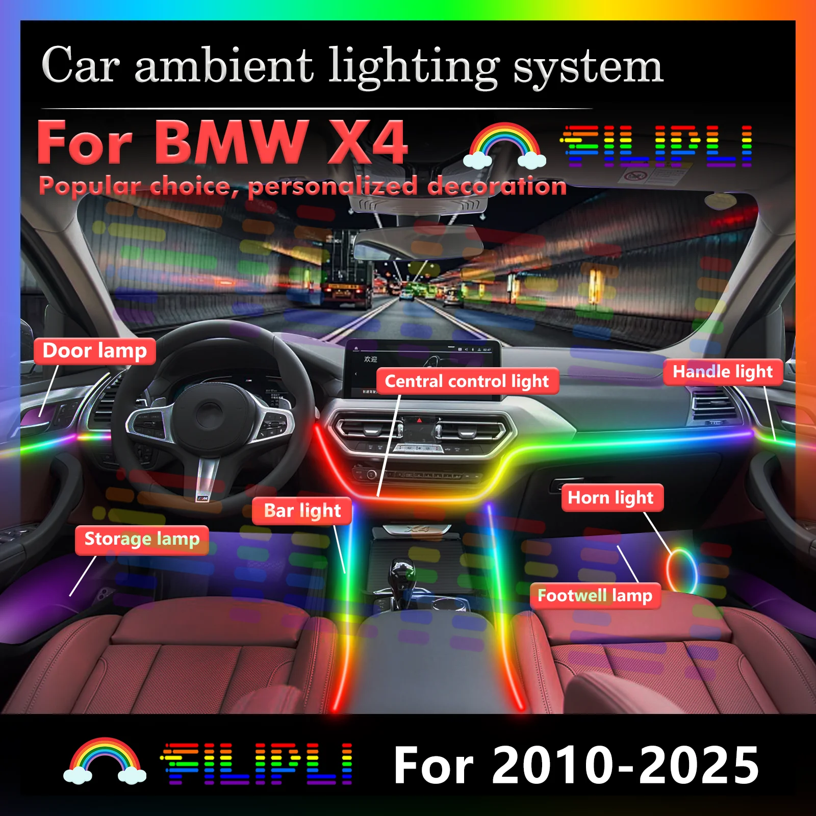 14-в-1 светодиодные лампы для BMW X4 серии F26 G02, цветная атмосферная подсветка, неоновые полосы для интерьера автомобиля, 64 RGB-цвета, 12В
14-в-1 светодиодные лампы для BMW X4 серии F26 G02, цветная атмосферная подсветка, неоновые полосы для интерьера автомобиля, 64 RGB-цвета, 12В