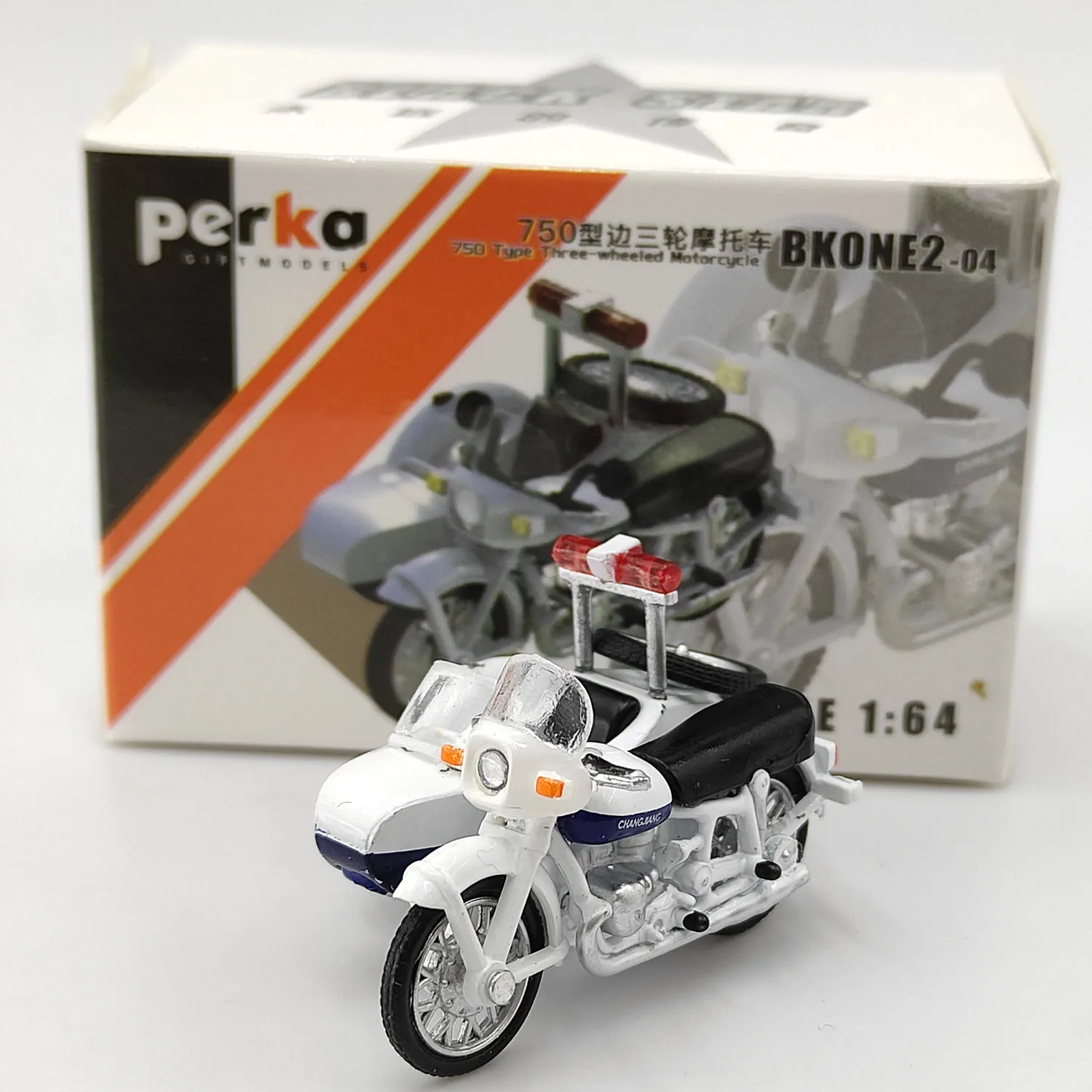 Diecast PERKA 1:64 Scale 750 Side Three-wheeled Motorcycle Mini Simulation Alloy Car Model Collectible Toy Gift Souvenir Display
Diecast PERKA 1:64 Scale 750 Side Three-wheeled Motorcycle Mini Simulation Alloy Car Model Collectible Toy Gift Souvenir Display