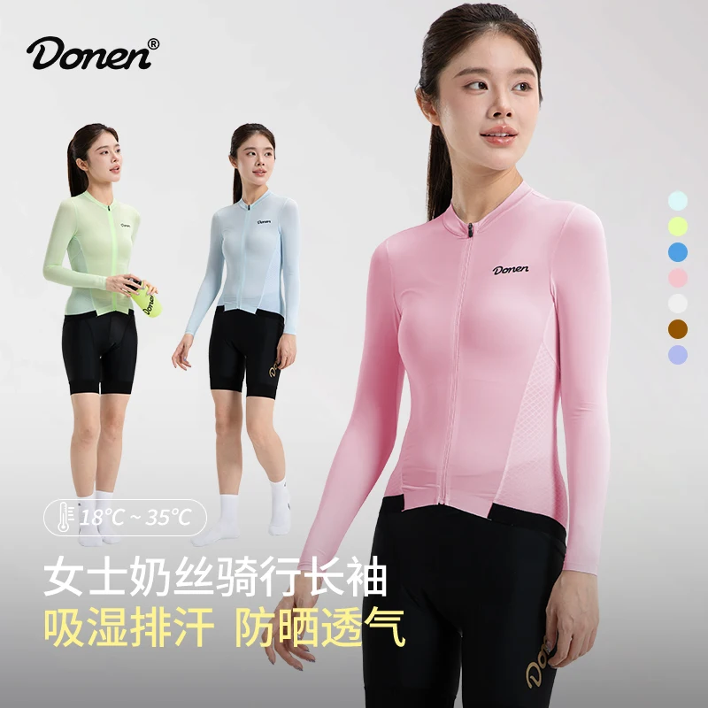 Summer thin breathable cycling clothes long sleeved women's road cycling spring and autumn tops new cycling clothes quick drying
Summer thin breathable cycling clothes long sleeved women's road cycling spring and autumn tops new cycling clothes quick drying