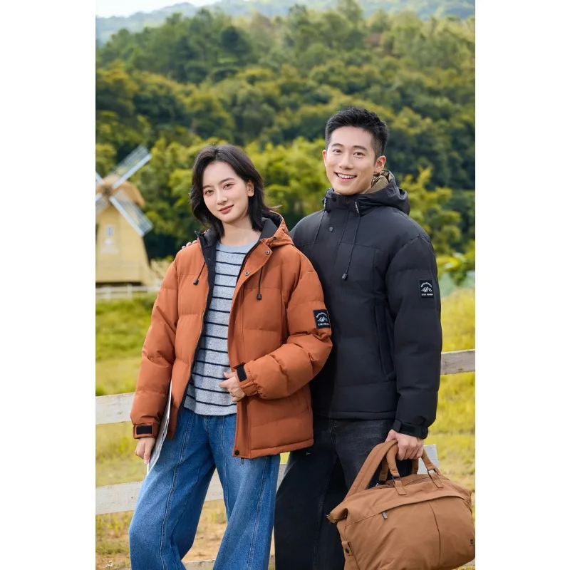 Winter Outdoor Cycling Sports Leisure Windproof Warm Cotton Clothing Comfortable Trendy Versatile High-quality Couple Jacket
Winter Outdoor Cycling Sports Leisure Windproof Warm Cotton Clothing Comfortable Trendy Versatile High-quality Couple Jacket