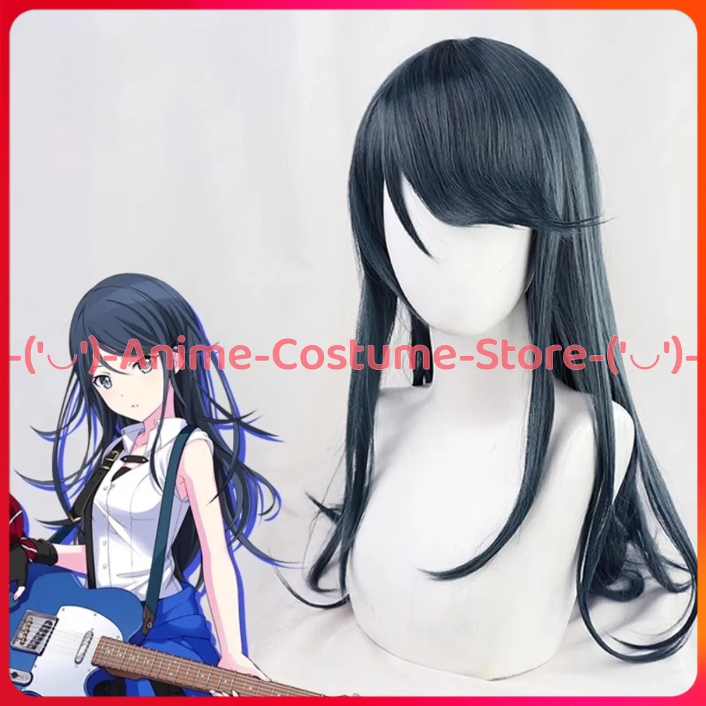 Project Sekai Leo/need Hoshino Ichika Cosplay Wig Anime Game Character Halloween Carnival Party Costume Wigs Heat Resistant Hair
Project Sekai Leo/need Hoshino Ichika Cosplay Wig Anime Game Character Halloween Carnival Party Costume Wigs Heat Resistant Hair