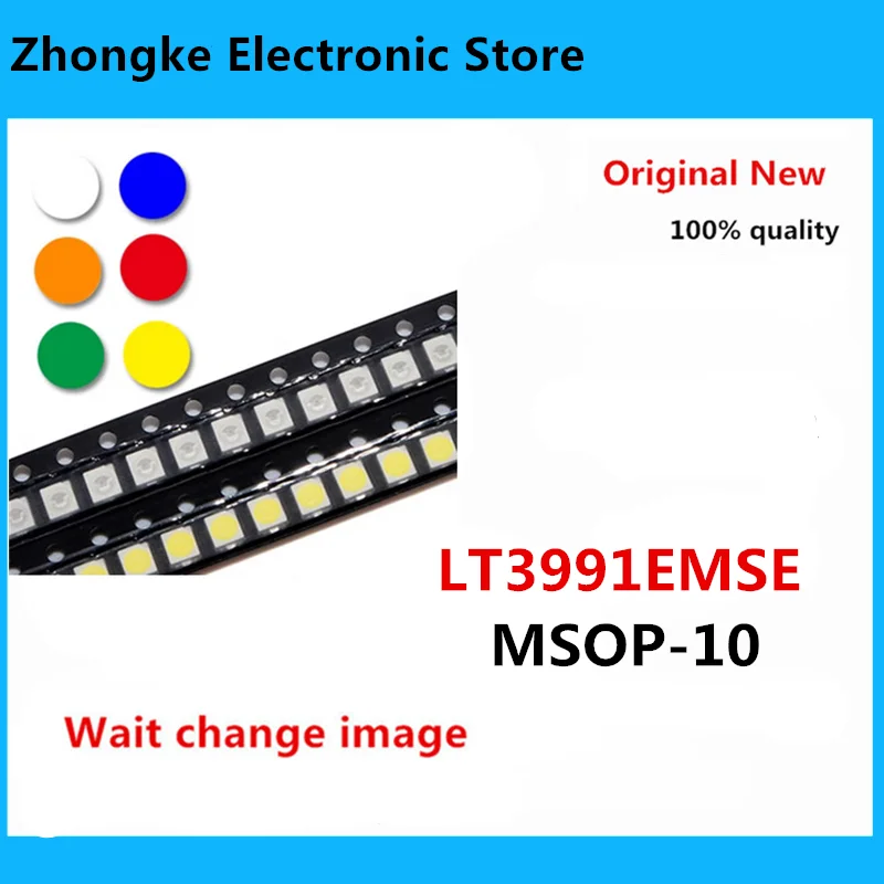 5-10 шт./лот LT3991EMSE # TRPBF LT3991EMS LT3991 LTFJS msop10 Мощный аудиомодуль
5-10 шт./лот LT3991EMSE # TRPBF LT3991EMS LT3991 LTFJS msop10 Мощный аудиомодуль