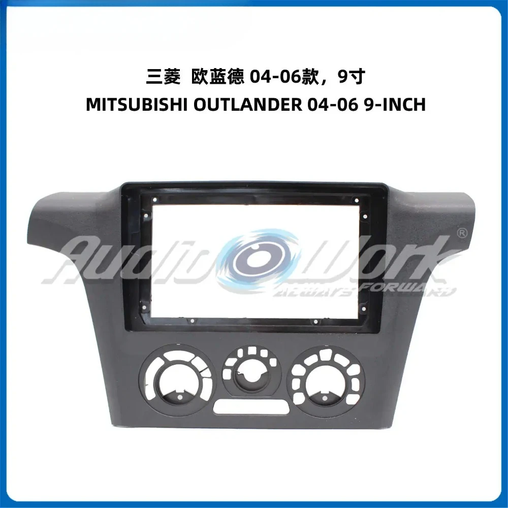 9 Inch Car Multimedia Player Auto Radio Frame Android Radio Dash Fitting Panel Kit Navigation frame For MITSUBISHI OUTLANDER
9 Inch Car Multimedia Player Auto Radio Frame Android Radio Dash Fitting Panel Kit Navigation frame For MITSUBISHI OUTLANDER