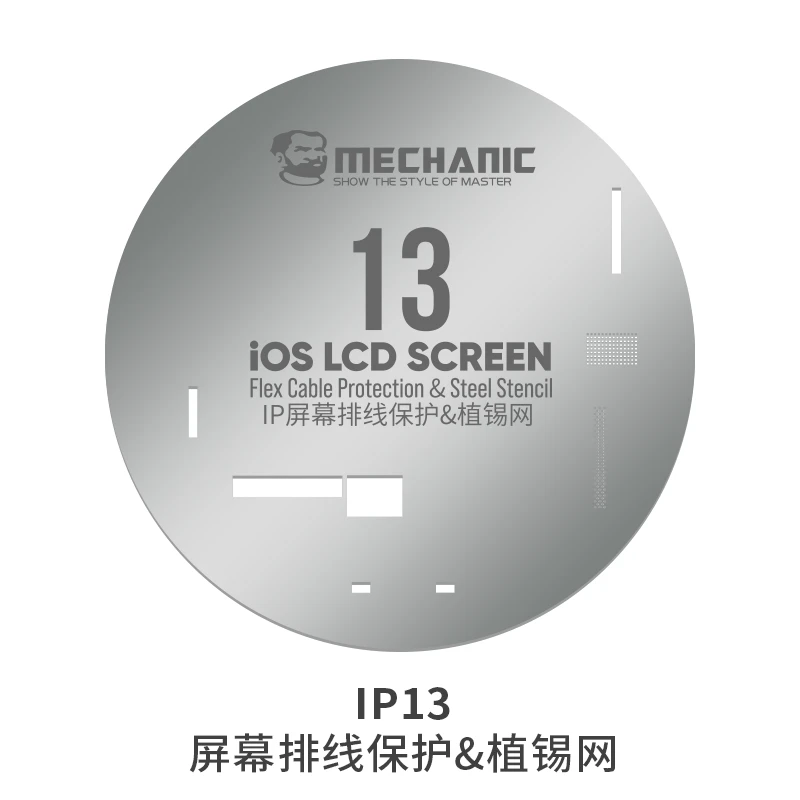 Стальной трафарет Mechanic iOS для защиты ЖК-экрана IC для iPhone 11-13 Pro Max решит выдвижную проблему после замены экрана
Стальной трафарет Mechanic iOS для защиты ЖК-экрана IC для iPhone 11-13 Pro Max решит выдвижную проблему после замены экрана