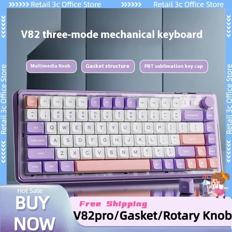 Eweadn V82pro 81keys Mechanical Keyboard Customized Wireless Bluetooth Three-Mode Hot-Swappable Keyboard Computer Office Game
Eweadn V82pro 81keys Mechanical Keyboard Customized Wireless Bluetooth Three-Mode Hot-Swappable Keyboard Computer Office Game
