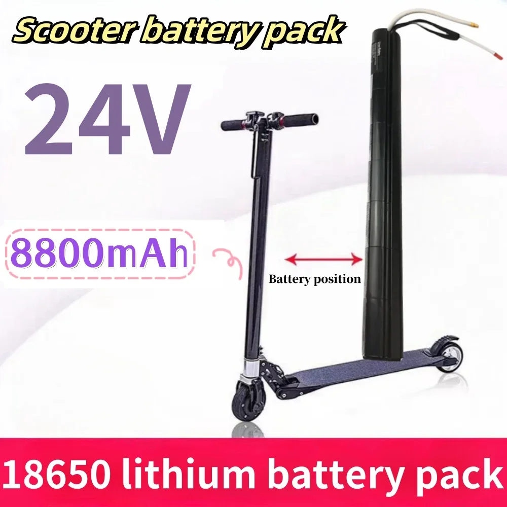 24V 8.8AH Lithium Battery Pack Carbon Fiber Scooter Electric Scooter Battery Pack Carbon Fiber Battery
24V 8.8AH Lithium Battery Pack Carbon Fiber Scooter Electric Scooter Battery Pack Carbon Fiber Battery