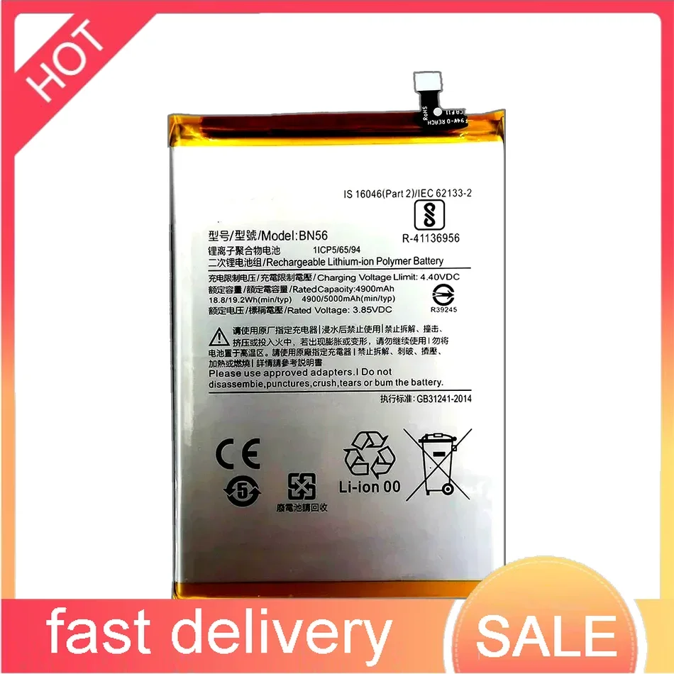 For Xiaomi Poco M2 Pro M2Pro Redmi 9A 9C Redmi9A Redmi9C Good Low-Temperature Performance BN56 Mobile Phone Battery 5000mAh
For Xiaomi Poco M2 Pro M2Pro Redmi 9A 9C Redmi9A Redmi9C Good Low-Temperature Performance BN56 Mobile Phone Battery 5000mAh