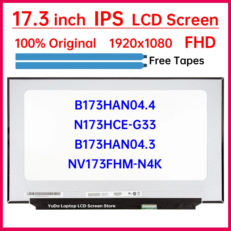 17,3-дюймовый ЖК-экран B173HAN04.3 NV173FHM-N4K B173HAN04.4 N173HCE-G33 для Lenovo Legion 5-17ACH6 5-17ITH6, матричная панель дисплея FHD
17,3-дюймовый ЖК-экран B173HAN04.3 NV173FHM-N4K B173HAN04.4 N173HCE-G33 для Lenovo Legion 5-17ACH6 5-17ITH6, матричная панель дисплея FHD