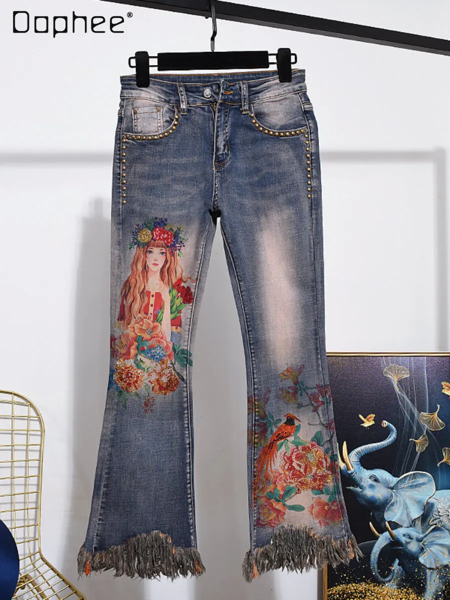 Flare Jeans Women's 2023 Spring Heavy Industry Printing High Waist Retro Distressed Loose Straight Casual Trousers Female
Flare Jeans Women's 2023 Spring Heavy Industry Printing High Waist Retro Distressed Loose Straight Casual Trousers Female