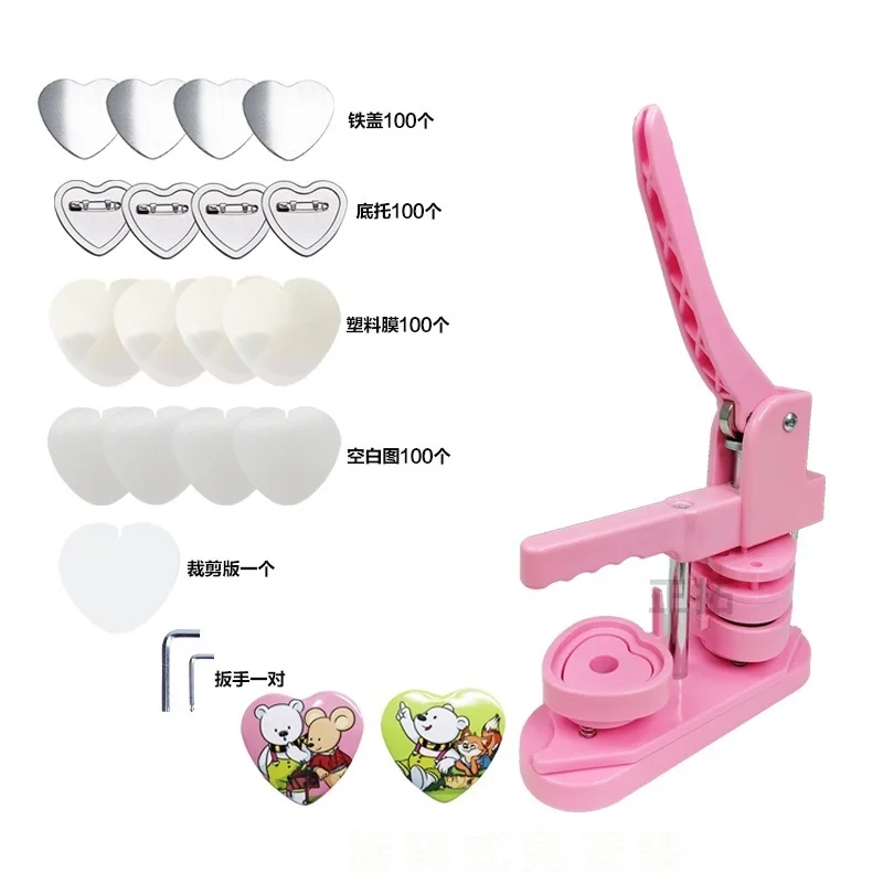 Готовый запас, вращающаяся машина для изготовления значков в форме сердца с формаю для значка в форме пуговиц в форме сердца и 100 значков с пуговицами в форме сердца
Готовый запас, вращающаяся машина для изготовления значков в форме сердца с формаю для значка в форме пуговиц в форме сердца и 100 значков с пуговицами в форме сердца