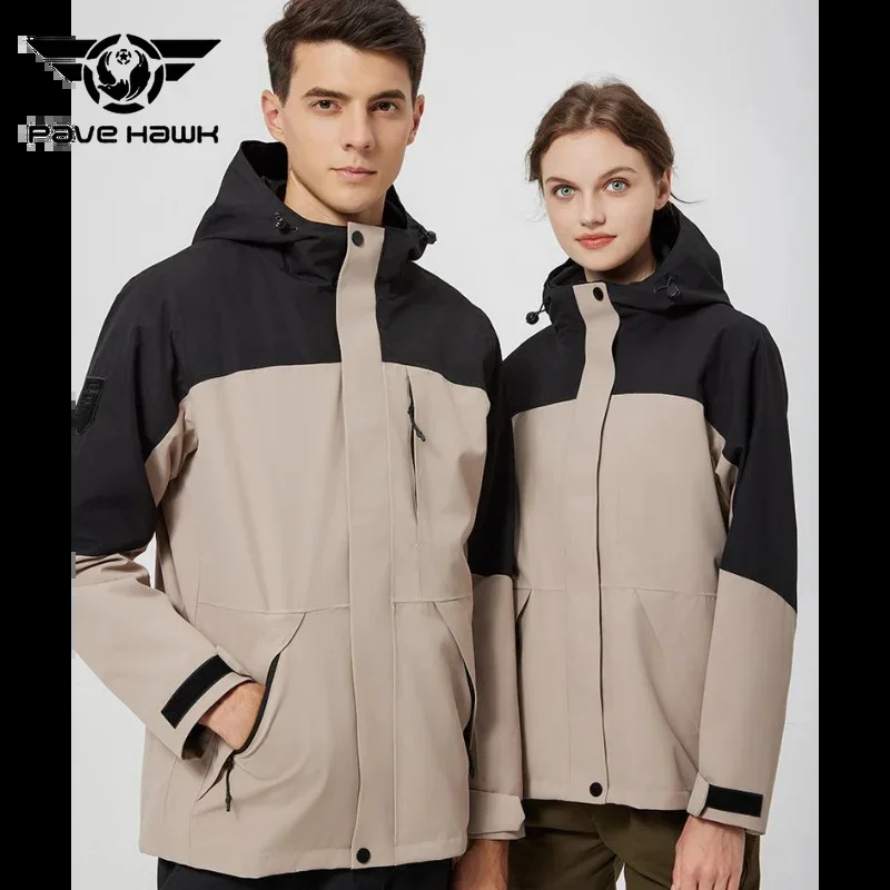Waterproof Three in One Charge Jacket Men Women Windproof Fleece Warm Hooded Coat Outdoor Hiking Camping Climbing Jackets Couple
Waterproof Three in One Charge Jacket Men Women Windproof Fleece Warm Hooded Coat Outdoor Hiking Camping Climbing Jackets Couple