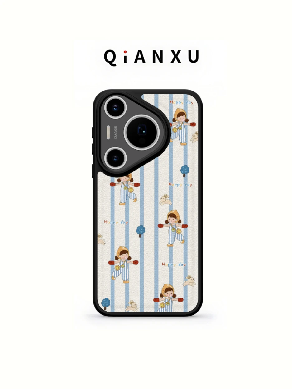 QX Stripe Girls Leather Pattern Pura70Pro Phone Case New High Quality Cute Small Mate60 Women's High End Pura70 ...
QX Stripe Girls Leather Pattern Pura70Pro Phone Case New High Quality Cute Small Mate60 Women's High End Pura70 ...