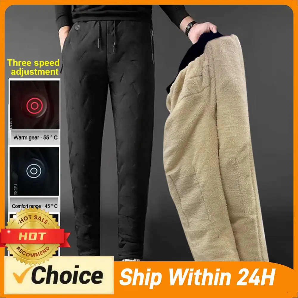 Unisex Heating Pants 10 Heating Zones Electric Thermal Trousers 3 Temperature Modes Waterproof Winter Electric Warmer Clothing
Unisex Heating Pants 10 Heating Zones Electric Thermal Trousers 3 Temperature Modes Waterproof Winter Electric Warmer Clothing