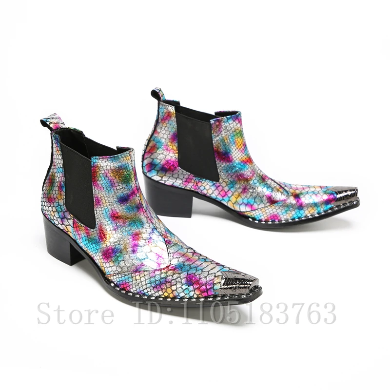 Men's Rainbow Snakeskin Print Chelsea Boots, Metal Pointed Toe Block Heel Western Ankle Boots for Party & Stage
Men's Rainbow Snakeskin Print Chelsea Boots, Metal Pointed Toe Block Heel Western Ankle Boots for Party & Stage