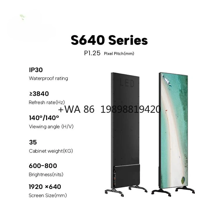 Магазин гамбургеров, напольный светодиодный экран с плакатом, подвижный умный цифровой экран для видеорекламы 
Магазин гамбургеров, напольный светодиодный экран с плакатом, подвижный умный цифровой экран для видеорекламы