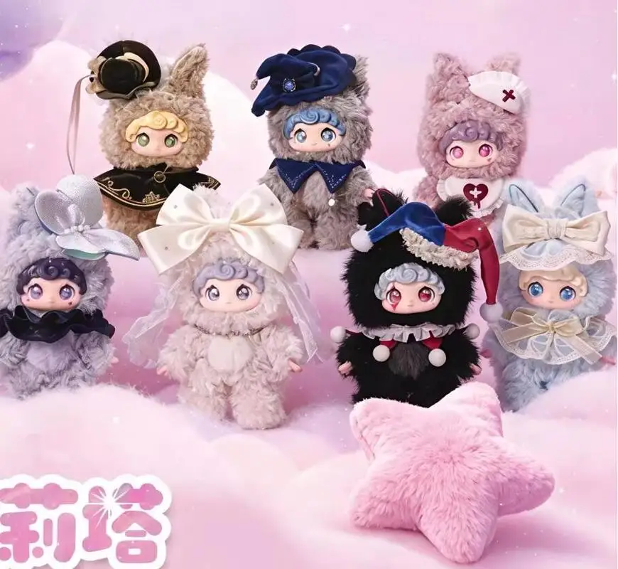 Original Rita Magic Elf Series Plush Blind Box Vinyl Keychain Cute Stuffed Doll Bag Pendant New Year Gift For Anime Lovers Kids
Original Rita Magic Elf Series Plush Blind Box Vinyl Keychain Cute Stuffed Doll Bag Pendant New Year Gift For Anime Lovers Kids