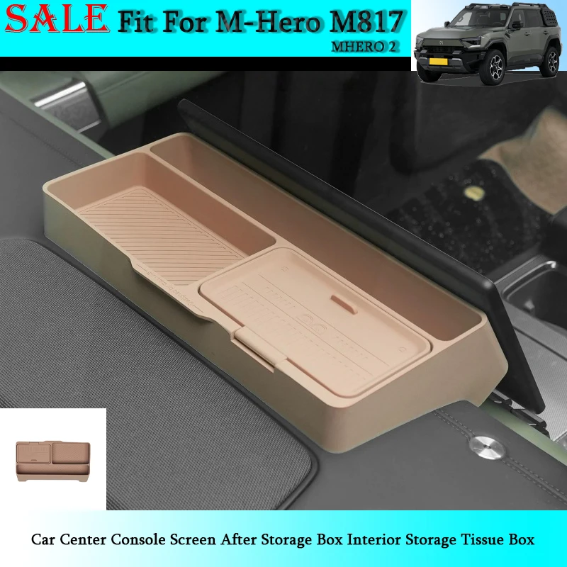 Подходит для Dongfeng M-Hero M817/MHERO 2: центральный экран консоли, органайзер для хранения, внутренний ящик для салфеток, детали интерьера автомобиля
Подходит для Dongfeng M-Hero M817/MHERO 2: центральный экран консоли, органайзер для хранения, внутренний ящик для салфеток, детали интерьера автомобиля