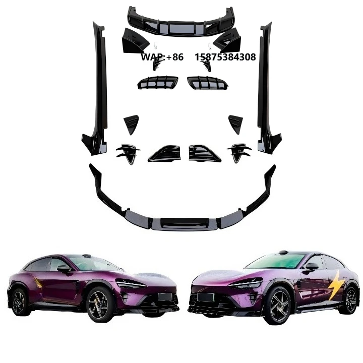 Compatible with YU 7 upgraded aerodynamic body kit. Original design. Made of pp material.
Compatible with YU 7 upgraded aerodynamic body kit. Original design. Made of pp material.