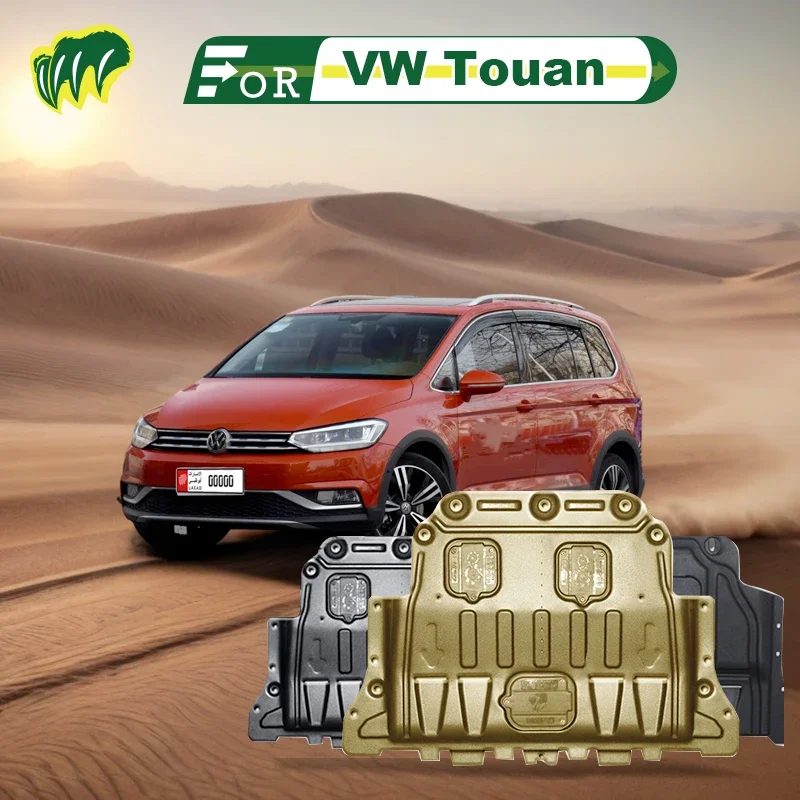 For VW Touan L 12 13 15 16 17 18 19 2011-2021 Engine Chassis Shield Splash Bottom Protection Board Car Accessories Under Cover
For VW Touan L 12 13 15 16 17 18 19 2011-2021 Engine Chassis Shield Splash Bottom Protection Board Car Accessories Under Cover