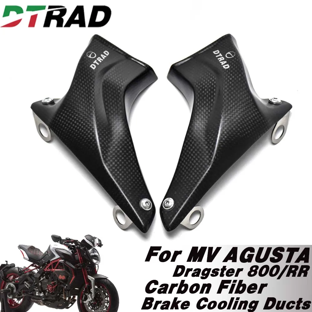 Carbon Fiber Calipers Bracket Brake Disc Airflow Cooling Ducts Cooler For MV AGUSTA Dragster 800 2014-2017 800 RR 2014-2019
Carbon Fiber Calipers Bracket Brake Disc Airflow Cooling Ducts Cooler For MV AGUSTA Dragster 800 2014-2017 800 RR 2014-2019