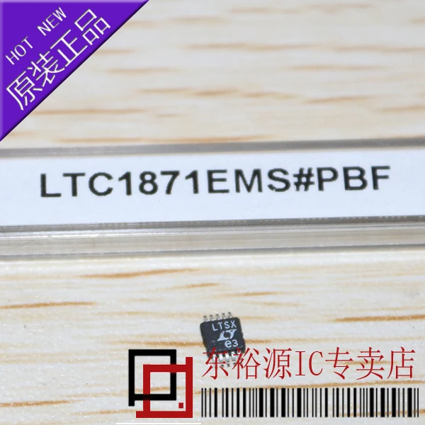 LTC1871EMS LTC1871EMS#PBF LTSX MSOP 10PCS
LTC1871EMS LTC1871EMS#PBF LTSX MSOP 10PCS