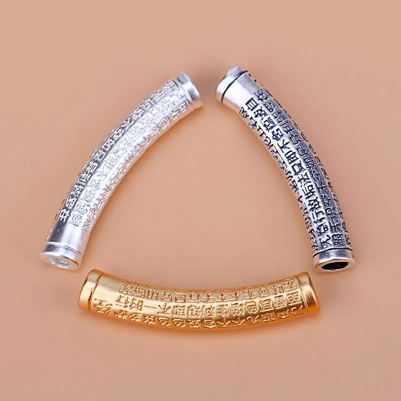 S999 Full Silver Vintage Heart Bend handmade DIY jewelry beaded material bracelet accessory
S999 Full Silver Vintage Heart Bend handmade DIY jewelry beaded material bracelet accessory
