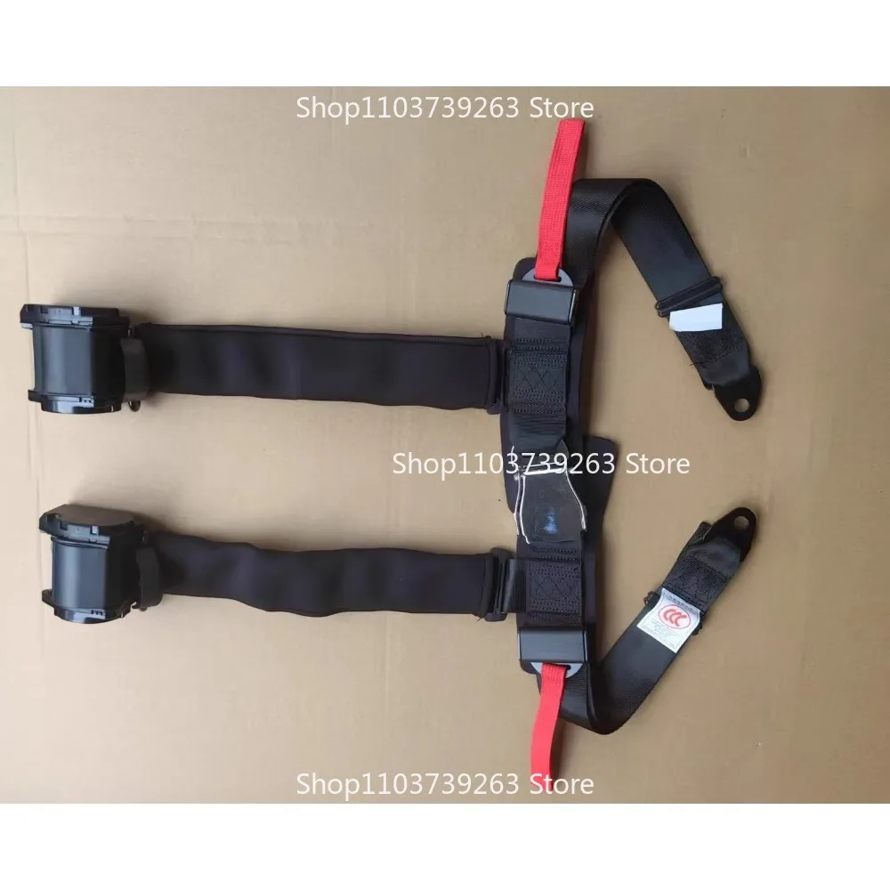 Four Point Seat Belt for Adult and Child Kart Racing Seats
Four Point Seat Belt for Adult and Child Kart Racing Seats