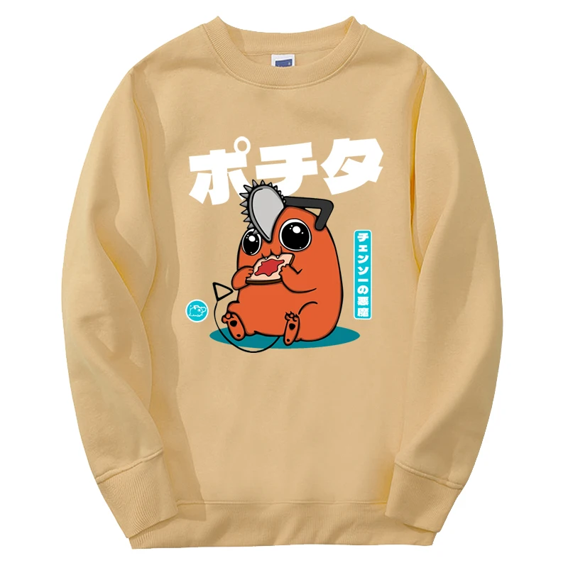 Chainsaw Man Cute Pochita Sweatshirts Printing Kawaii Cartoon Graphic Streetwear Sportswear Casual Unisex Comfortable Tracksuit
Chainsaw Man Cute Pochita Sweatshirts Printing Kawaii Cartoon Graphic Streetwear Sportswear Casual Unisex Comfortable Tracksuit