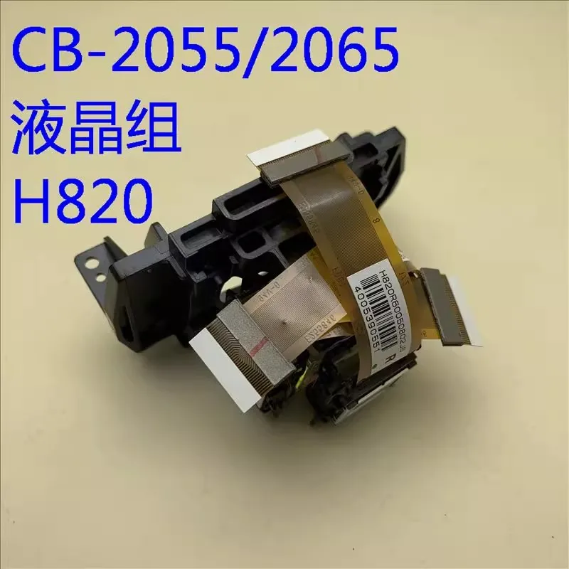 Projector original LCD group H820 Epson CB-2040 2055 2065
Projector original LCD group H820 Epson CB-2040 2055 2065