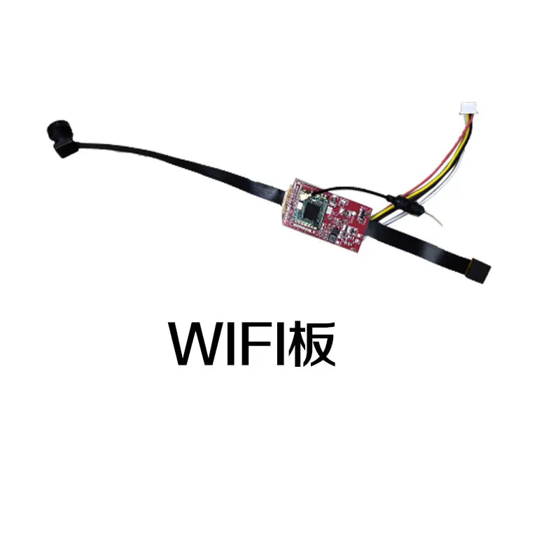 L300 PRO MAX GPS Дрон Оригинальные аксессуары Запасные части для платы WiFI для LYZRC Новый L300Pro Max RC Quadcopter
L300 PRO MAX GPS Дрон Оригинальные аксессуары Запасные части для платы WiFI для LYZRC Новый L300Pro Max RC Quadcopter
