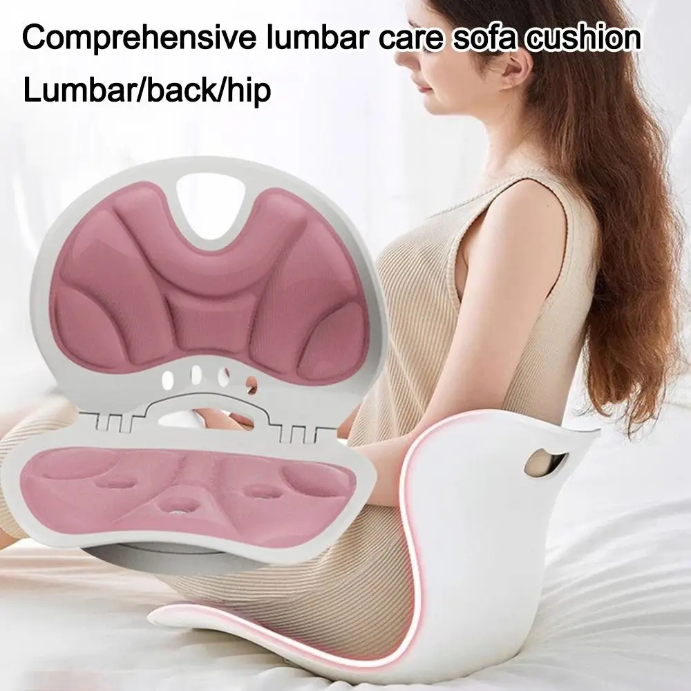Long Time Sitting Ergonomic Sitting Posture Seat Cushion Foldable Plastics Seat Pad Rotating Chair Pad Pregnant Women
Long Time Sitting Ergonomic Sitting Posture Seat Cushion Foldable Plastics Seat Pad Rotating Chair Pad Pregnant Women