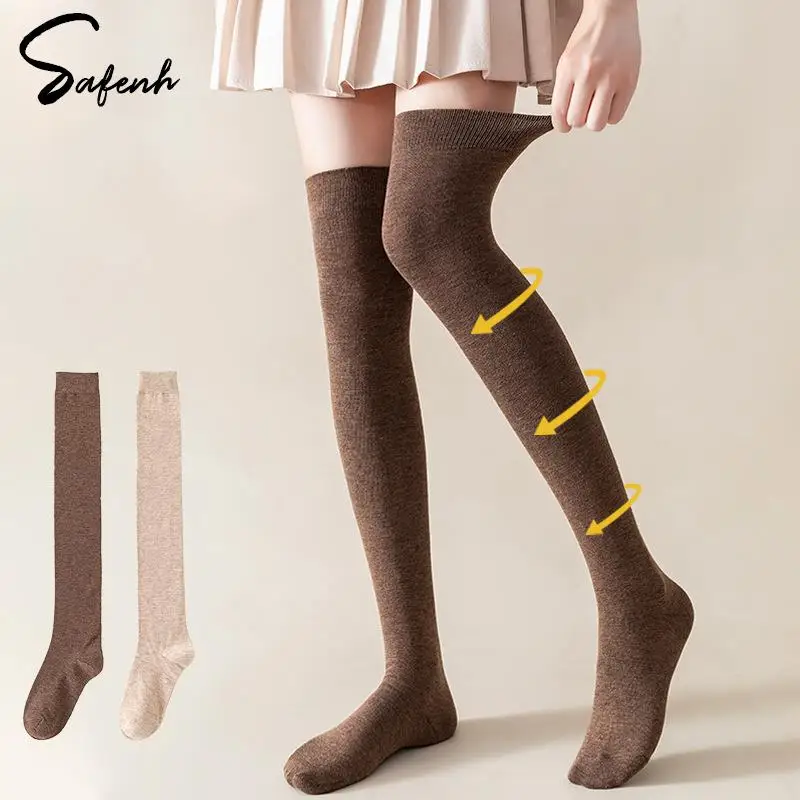 1Pair Long Tube Solid Color Comfortable Slimming Knee Socks Women's High Socks Sports Socks Micro Pressure Socks Jk Calf Socks
1Pair Long Tube Solid Color Comfortable Slimming Knee Socks Women's High Socks Sports Socks Micro Pressure Socks Jk Calf Socks