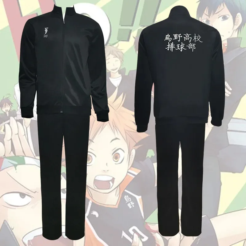 ff34Anime Haikyuu Косплей Костюм Shiratorizawa Karasuno Aoba Johsai Nekoma Inarizaki Fukurodani High School Volleyball Team Uni
ff34Anime Haikyuu Косплей Костюм Shiratorizawa Karasuno Aoba Johsai Nekoma Inarizaki Fukurodani High School Volleyball Team Uni