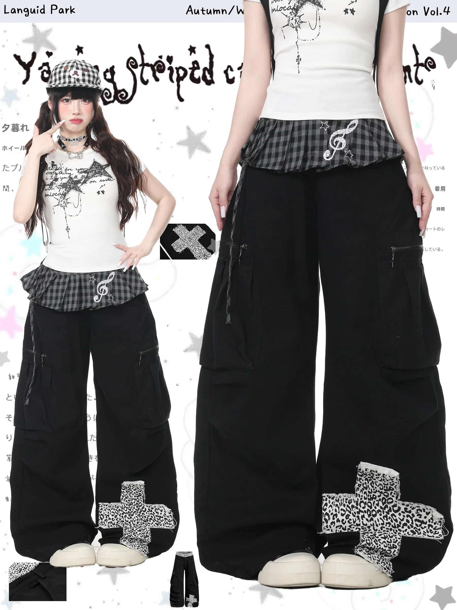 Languid Park Leopard Print Cross Stitch Denim Pants Women Summer Casual Wide Leg Jeans Patchwork Fabric Cotton Blend
Languid Park Leopard Print Cross Stitch Denim Pants Women Summer Casual Wide Leg Jeans Patchwork Fabric Cotton Blend