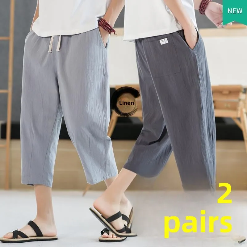 Свободные хлопковые и льняные брюки на семь футов, мужские повседневные летние тонкие и рта, восьмисекционные брюки для папы среднего возраста и ли
Свободные хлопковые и льняные брюки на семь футов, мужские повседневные летние тонкие и рта, восьмисекционные брюки для папы среднего возраста и ли