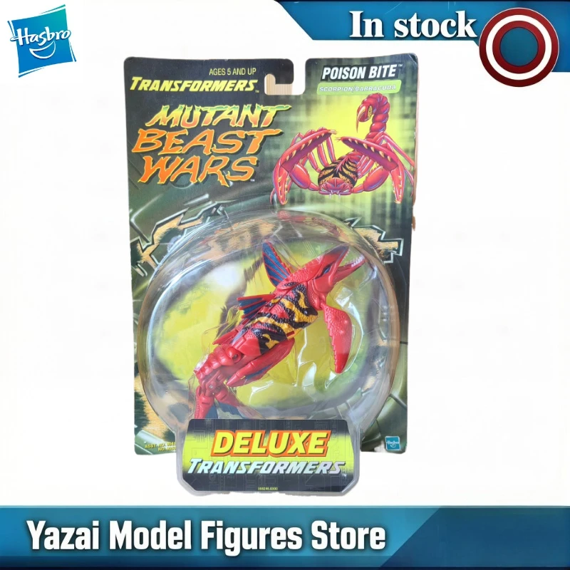 Original Hasbro MUTANT Transformers BEAST WARS BITE SCORPION / BARRACUDA Action Figure Model
Original Hasbro MUTANT Transformers BEAST WARS BITE SCORPION / BARRACUDA Action Figure Model