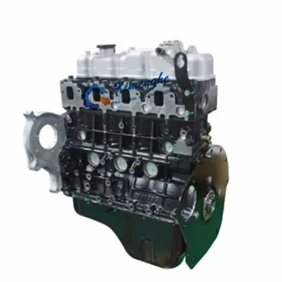 4JB1 4JB1T Engine 4JB1 4JB1T Engine Long Block For Isuzu 4JB1 JX493Q1 Diesel Engine Pickup 2.8L
4JB1 4JB1T Engine 4JB1 4JB1T Engine Long Block For Isuzu 4JB1 JX493Q1 Diesel Engine Pickup 2.8L