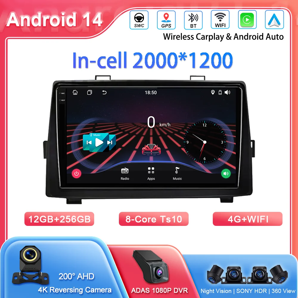 Android Radio Stereo Head Unit For Toyota Noah Voxy 2007 2010 -2013 Auto Multimidia Video Player Car GPS Navigation QLED Screen
Android Radio Stereo Head Unit For Toyota Noah Voxy 2007 2010 -2013 Auto Multimidia Video Player Car GPS Navigation QLED Screen