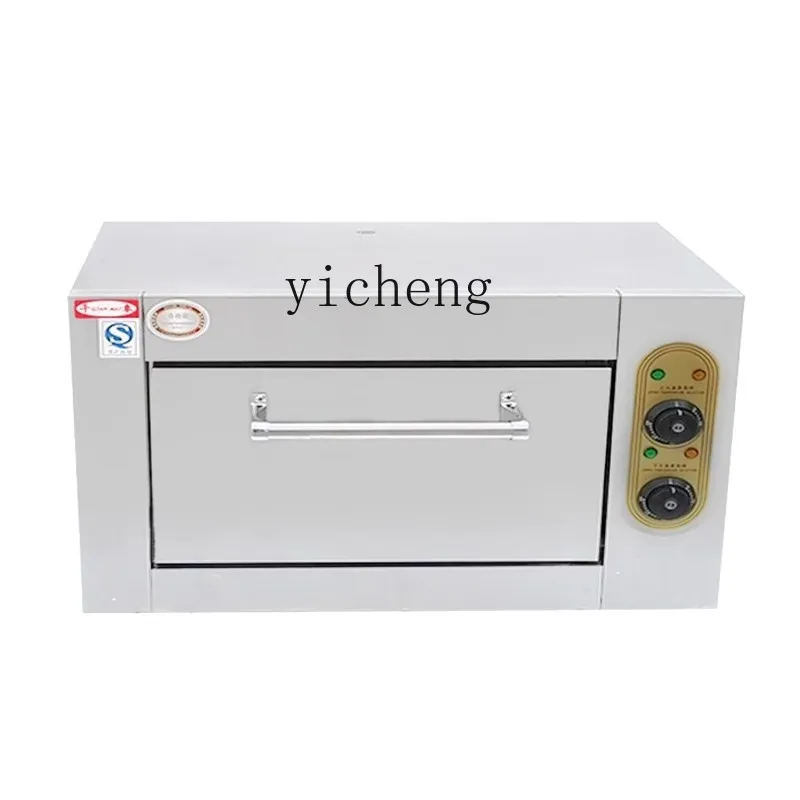 FY Electric Oven Kiln Chicken Baking Pizza Salt Baked Chicken Roast Duck Roast Chicken Oven
FY Electric Oven Kiln Chicken Baking Pizza Salt Baked Chicken Roast Duck Roast Chicken Oven