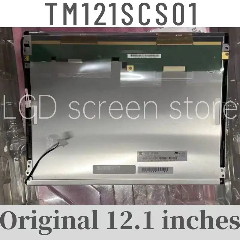 Совершенно новый TM121SCS01 оригинальный 12,1-дюймовый ЖК-экран
Совершенно новый TM121SCS01 оригинальный 12,1-дюймовый ЖК-экран