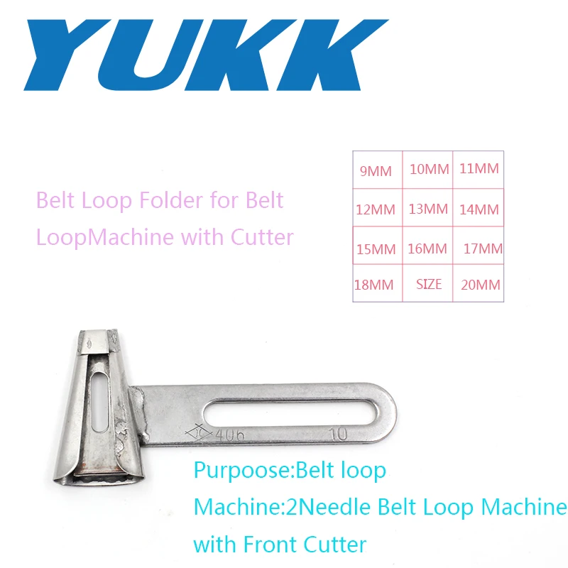 Sewing Machine 2Needle Belt Loop Machine With Front Cutter DY406 Sewing Accessories Hemming Presser Foot Hemming With Floder
Sewing Machine 2Needle Belt Loop Machine With Front Cutter DY406 Sewing Accessories Hemming Presser Foot Hemming With Floder
