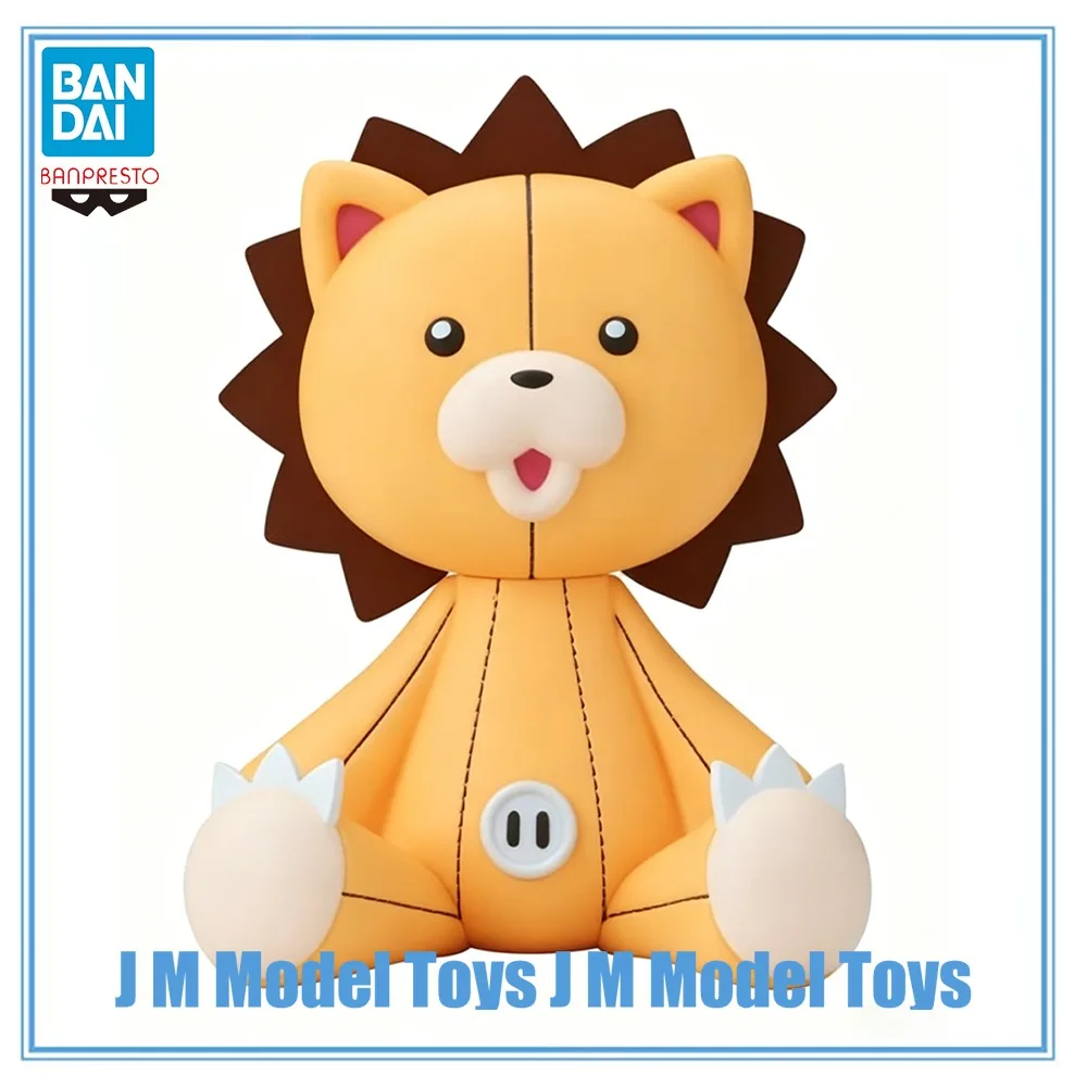 【JM】100% Original in Stock Bandai Spirits Sofubi Figure Bleach Kon Model Decoration Collection Series Model Toys Anime Figure
【JM】100% Original in Stock Bandai Spirits Sofubi Figure Bleach Kon Model Decoration Collection Series Model Toys Anime Figure