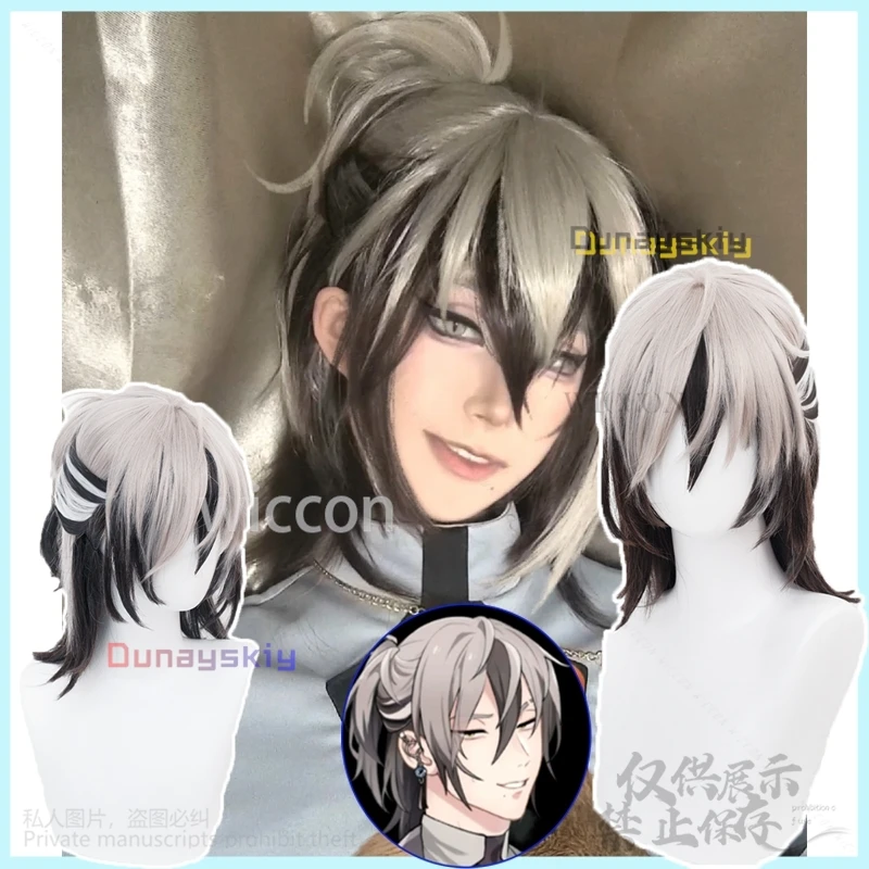Anime Game Nu: Carnival Cosplay Rei Costume Wig Grey Hair Black Highlights Short Wig Heat Resistant Synthetic For Man Customized
Anime Game Nu: Carnival Cosplay Rei Costume Wig Grey Hair Black Highlights Short Wig Heat Resistant Synthetic For Man Customized