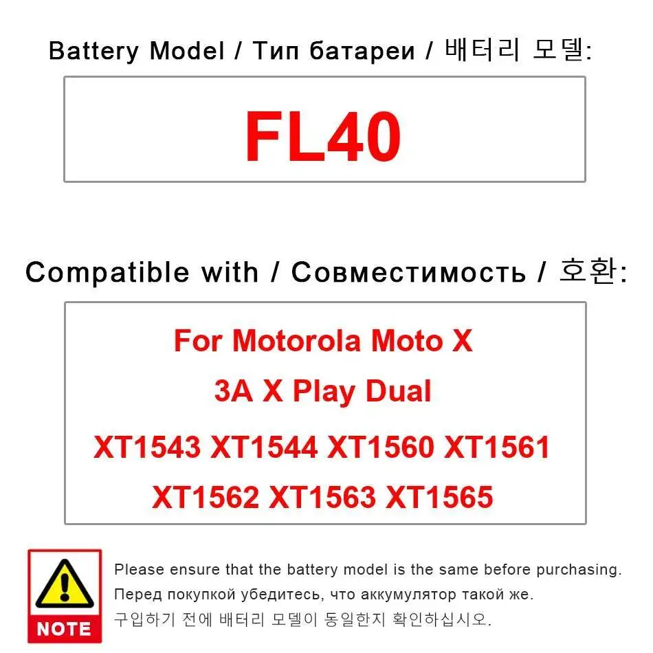Аккумулятор мобильного телефона FL40 3630 мАч для Motorola Moto X 3A Play Dual XT1543 XT1544 XT1560 XT1561 XT1562 XT1563 XT1565
Аккумулятор мобильного телефона FL40 3630 мАч для Motorola Moto X 3A Play Dual XT1543 XT1544 XT1560 XT1561 XT1562 XT1563 XT1565